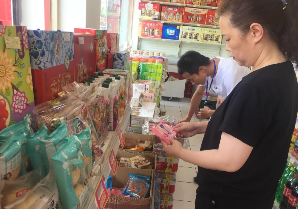 强化月饼市场监管 保障群众食品安全