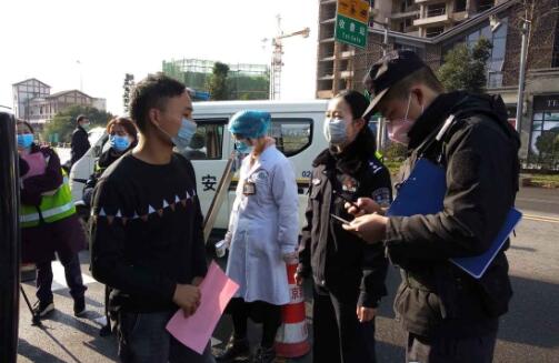 做事先做人  万事勤为先