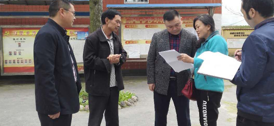聚力脱贫攻坚 中国电信在行动