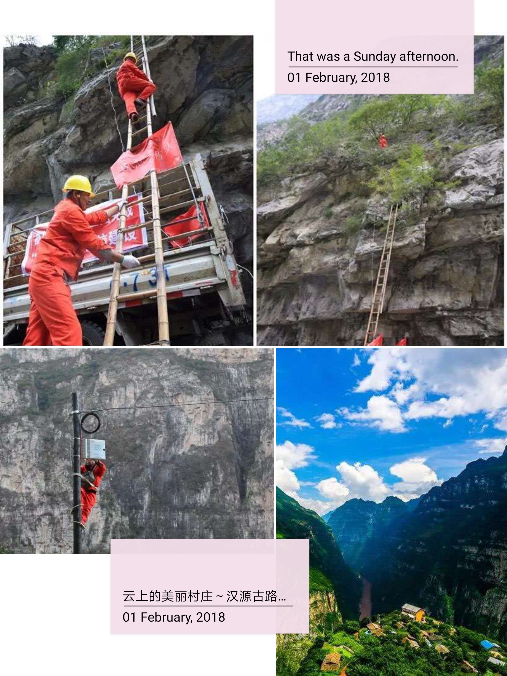 雅安电信在汉源古路村进行光纤建设施工.jpg