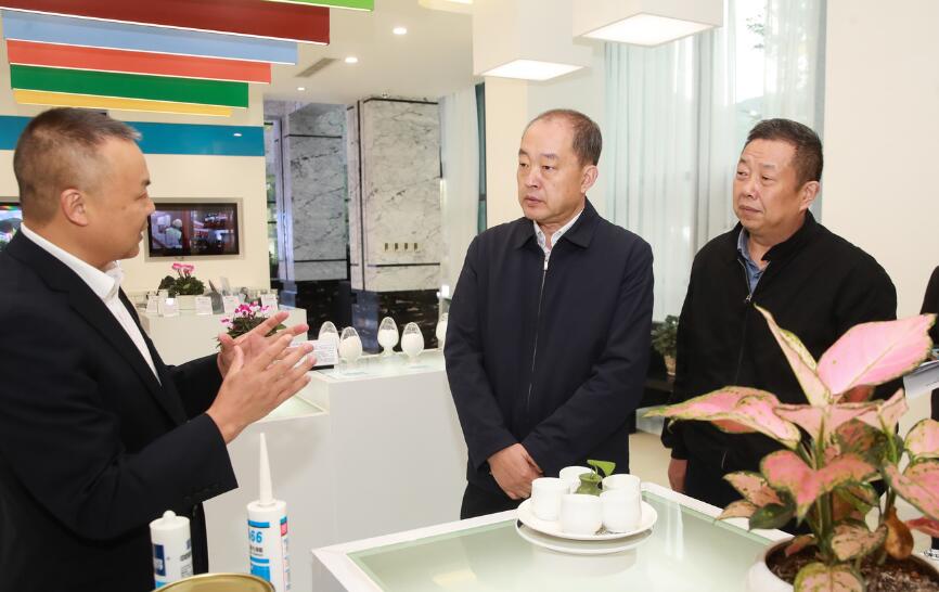 认真学习贯彻党的十九届五中全会精神  高质量高水平编制好全市“十四五”规划