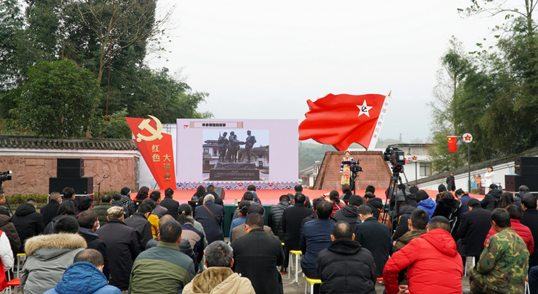 讲好红色故事  凝聚奋进力量