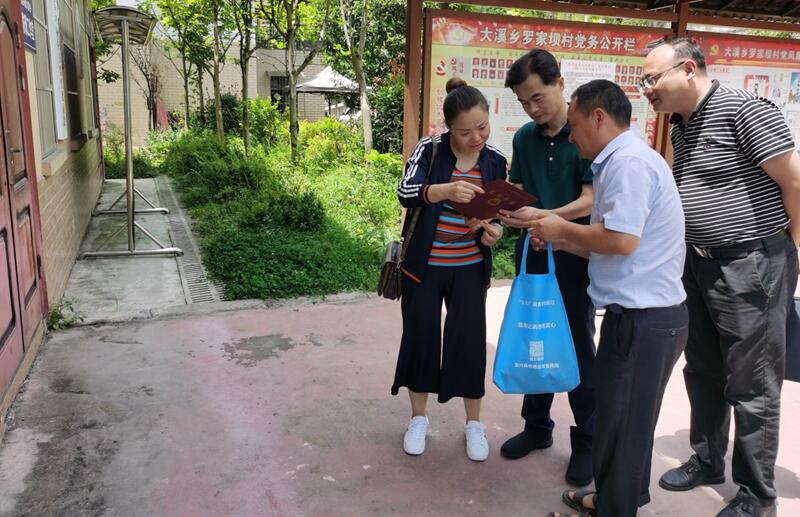 QQ截图20210305114749.jpg