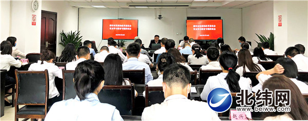 市发展改革委开展党史学习教育专题讲座.jpg