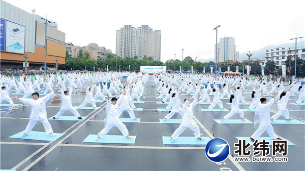瑜伽大会.jpg