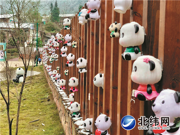 熊猫民宿村2_1.jpg