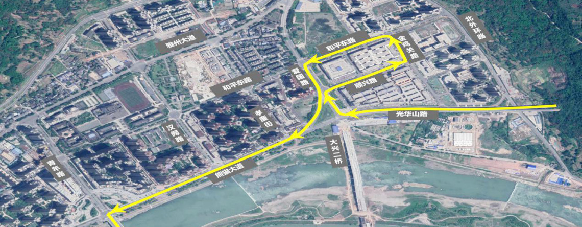 “一桥一路一关”开通，雅安这些道路有变化！