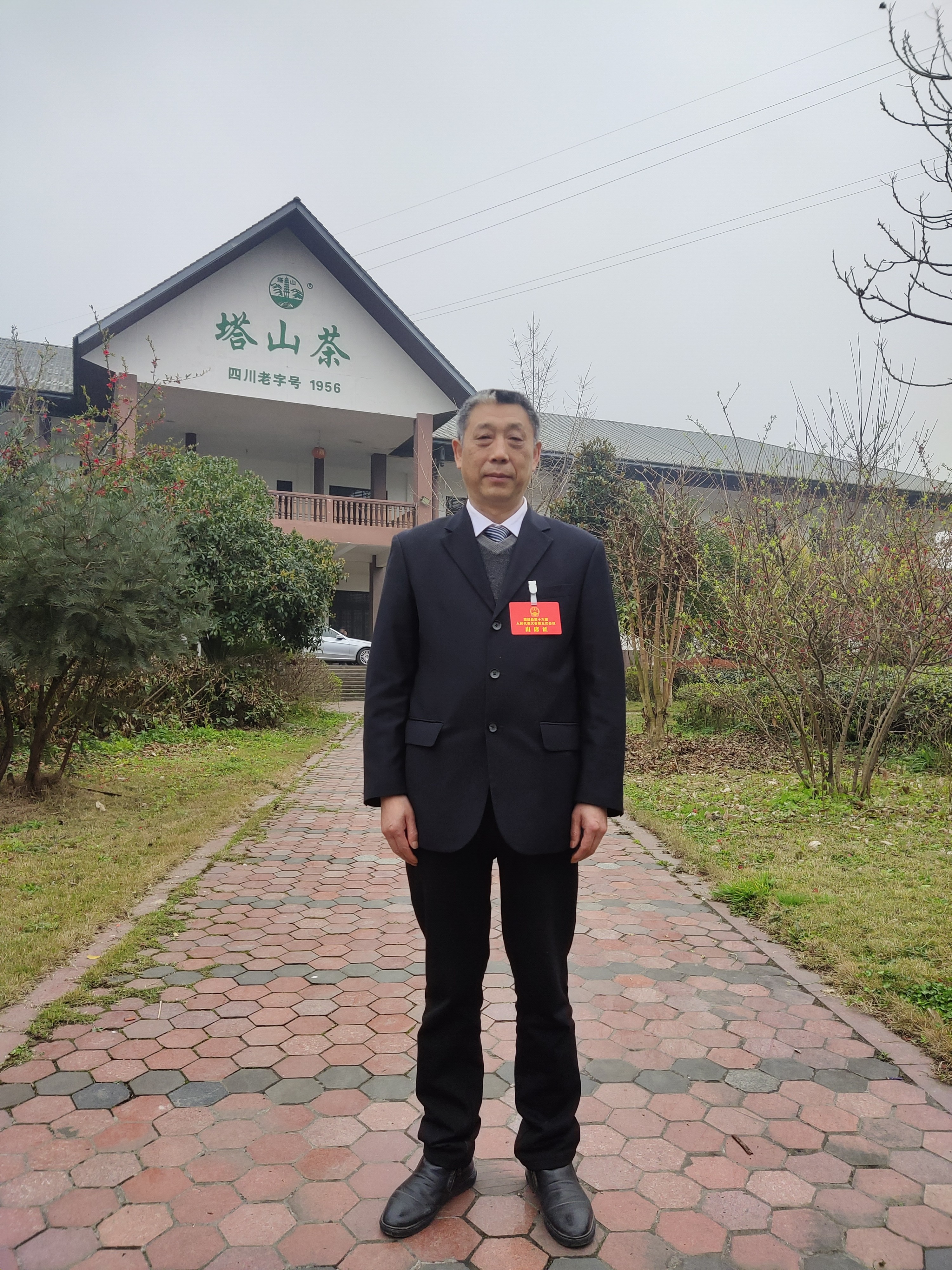 姚清国个人照 - 副本.jpg