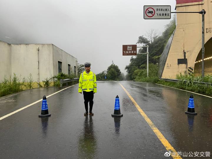 微信图片_20210818075813.jpg