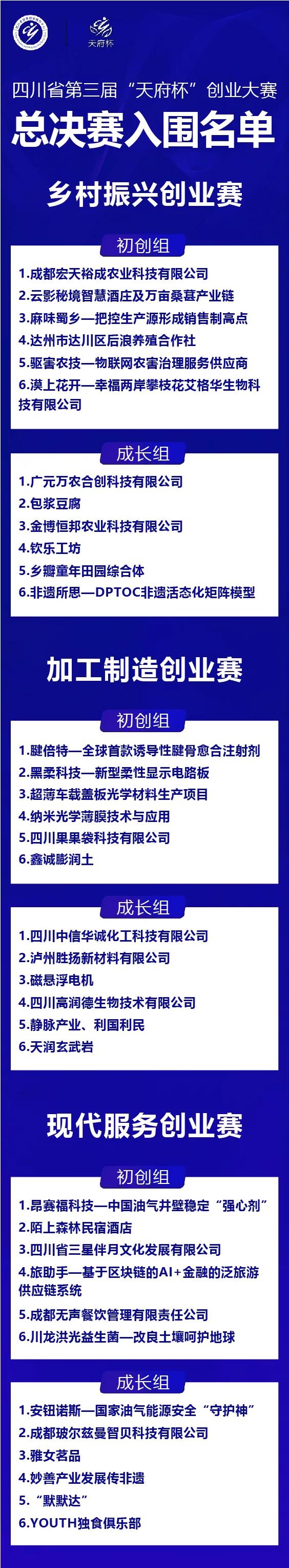 未标题-1.jpg