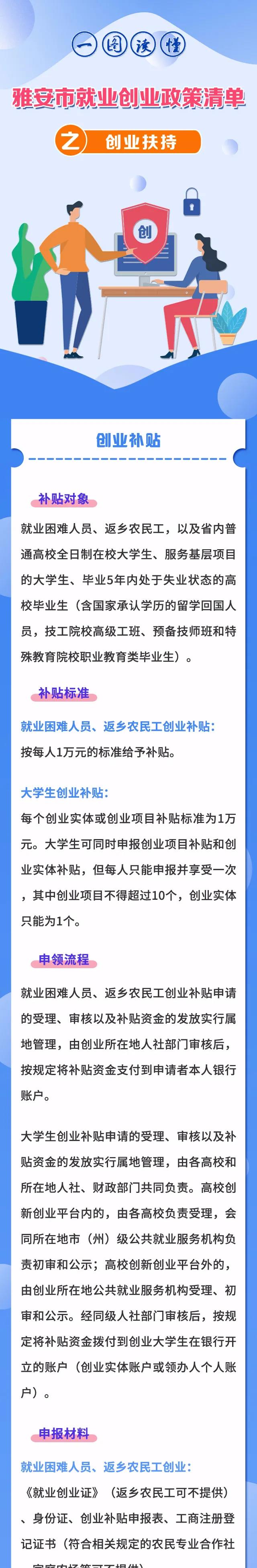 未标题-1.jpg