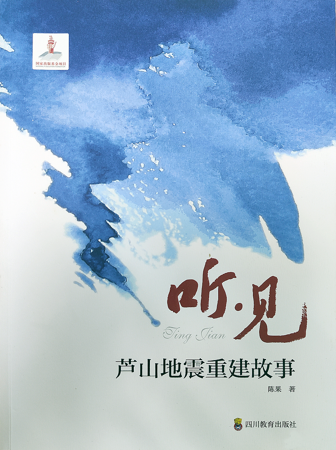 微信图片_20210621140641.jpg