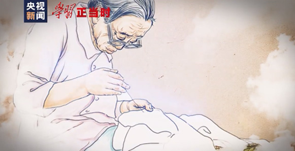 九九重阳丨好好学习 孝亲敬老