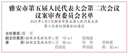 360截图20230103082818148.jpg