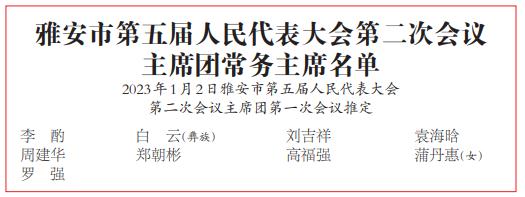 360截图20230103082818148.jpg