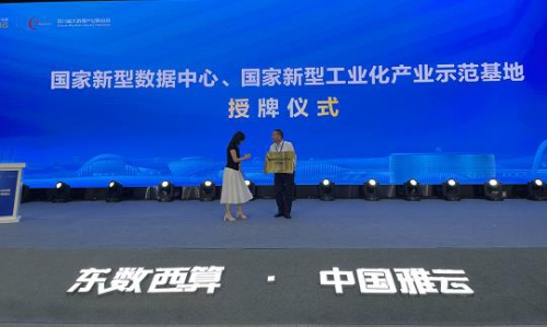 360截图1641121095117118.jpg