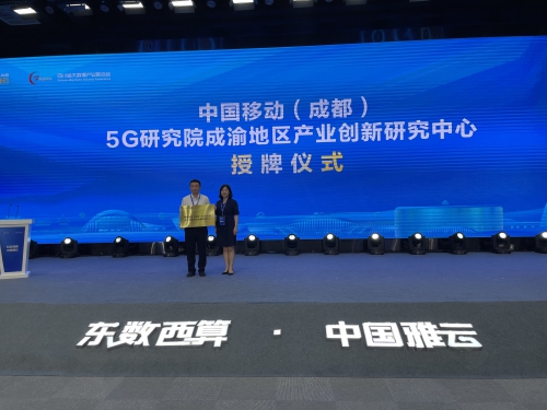 微信图片_20220729115724.jpg