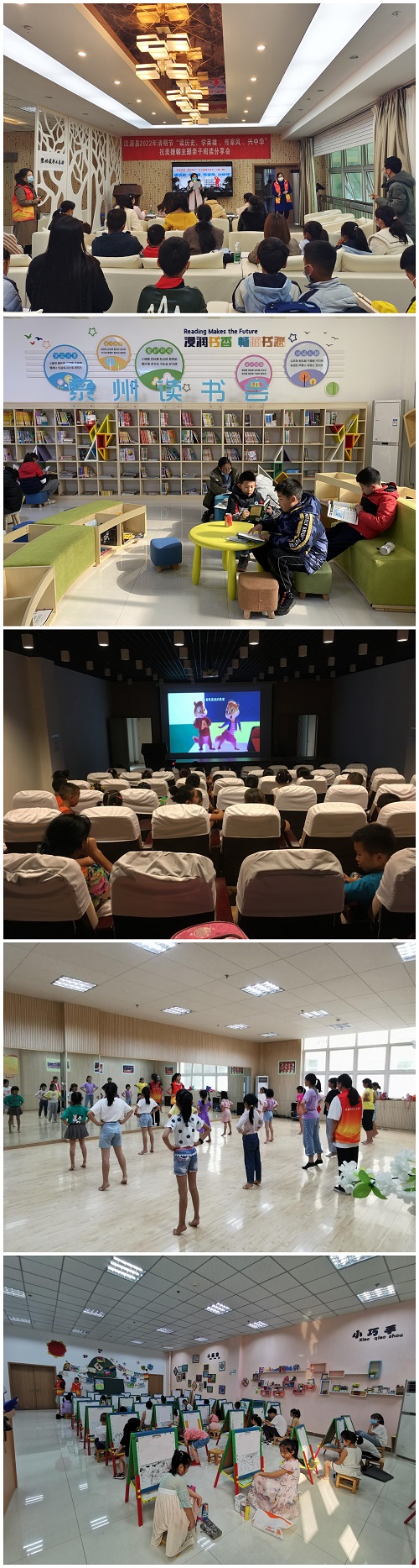 图书馆3.jpg