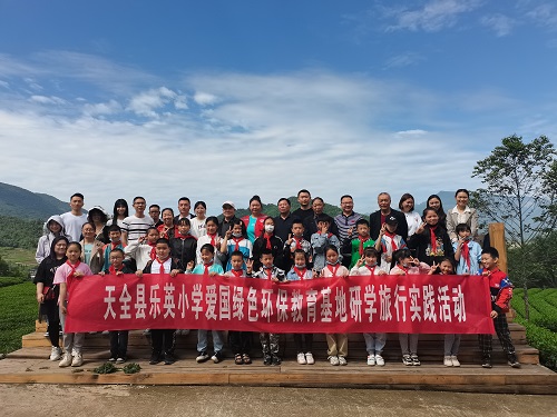 合影.jpg