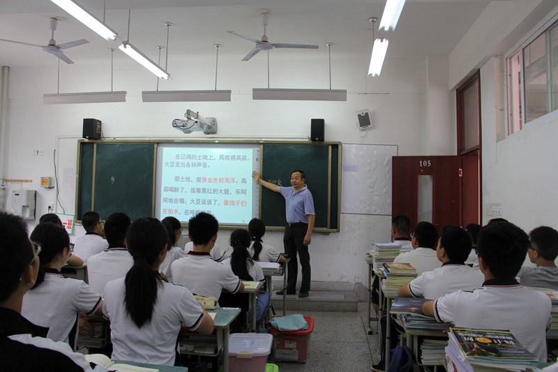 陈家武在资阳市上优质课_副本.jpg