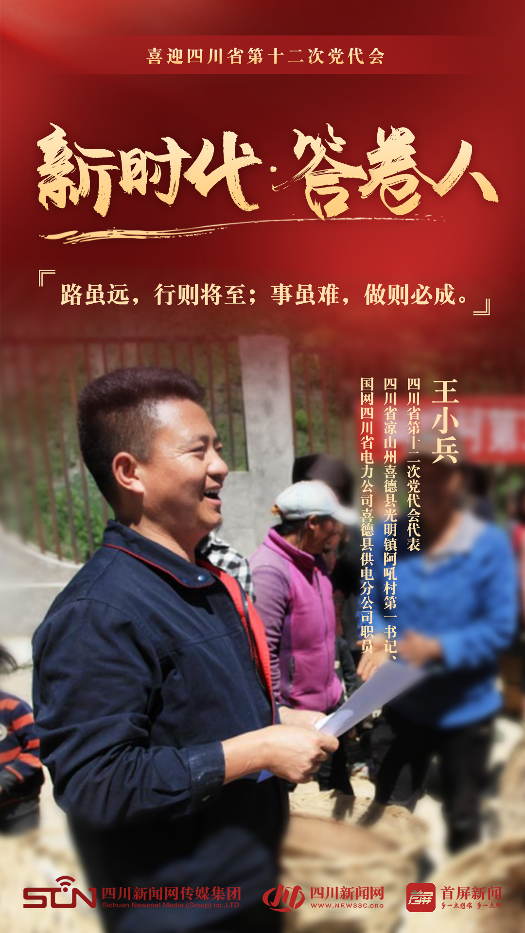 微信图片_20220523185037.jpg