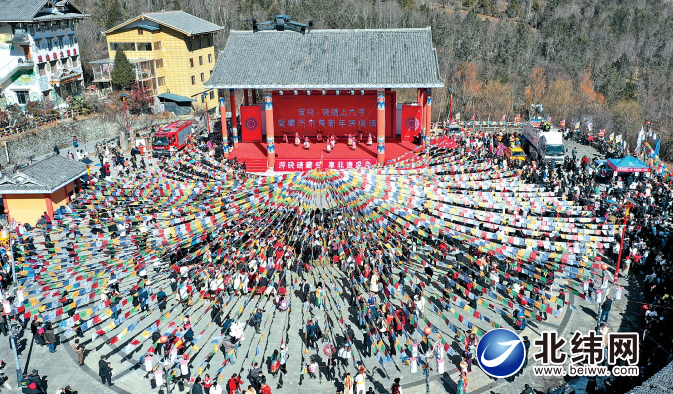 微信截图_20240126091009.png