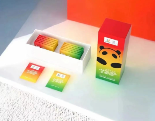截图20230809104917.png