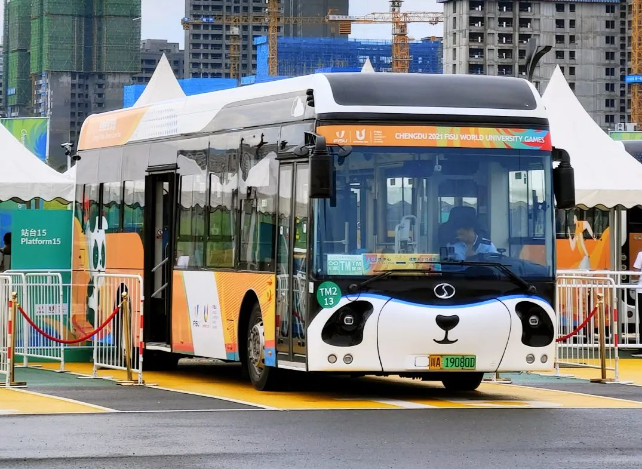 截图20230809105034.png