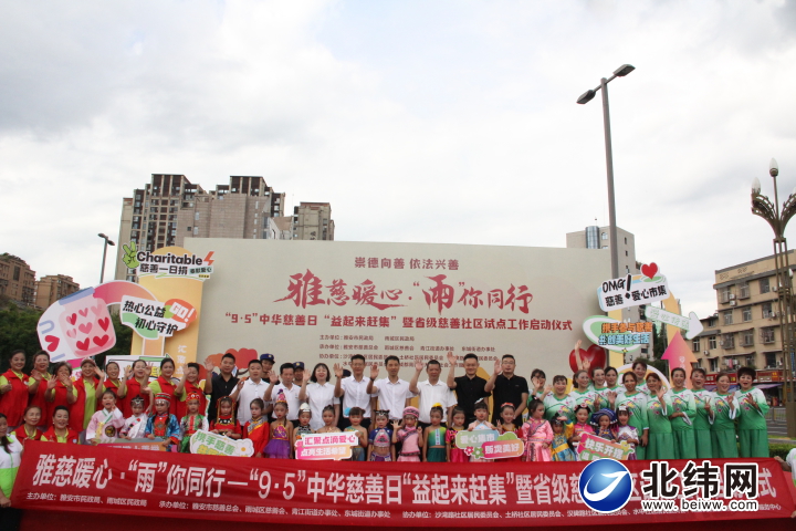 微信图片_20240905211116.jpg