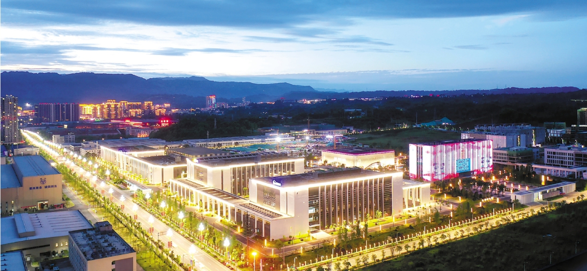 傍晚时分，中国·雅安大数据产业园静谧且美丽