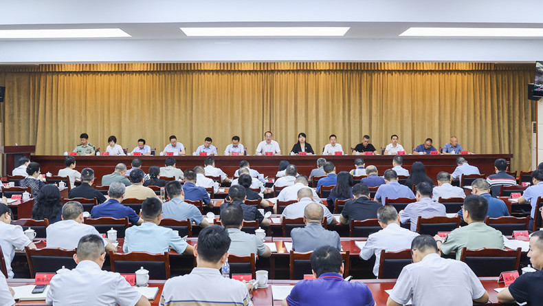 树牢底线思维极限思维 坚决打赢防汛减灾攻坚战主动仗