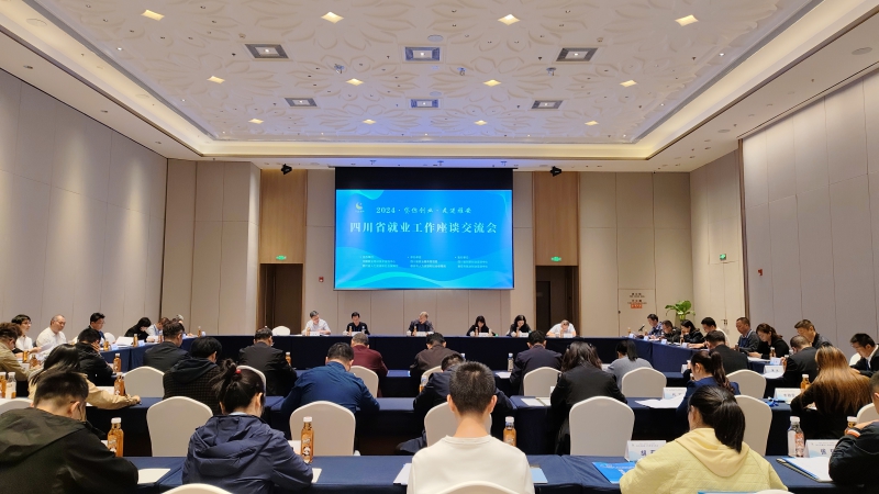 微信图片_20241011213408.jpg