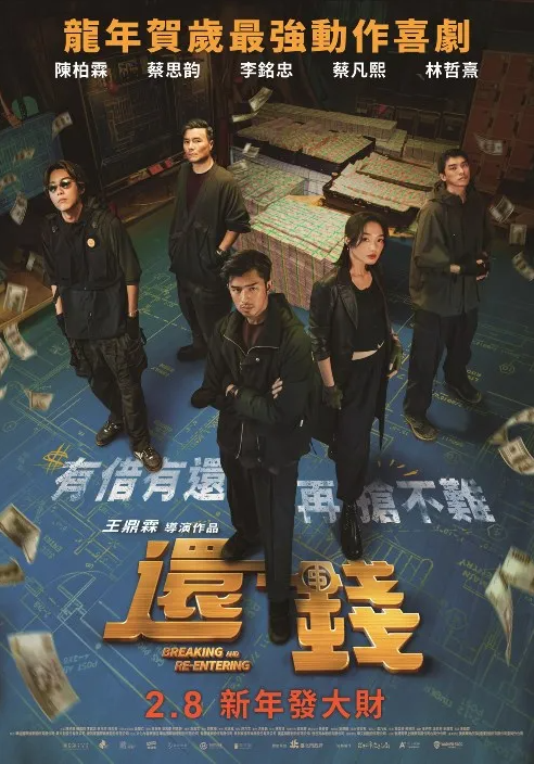 微信图片_20240510165134.png 微信图片_20240510165134.png