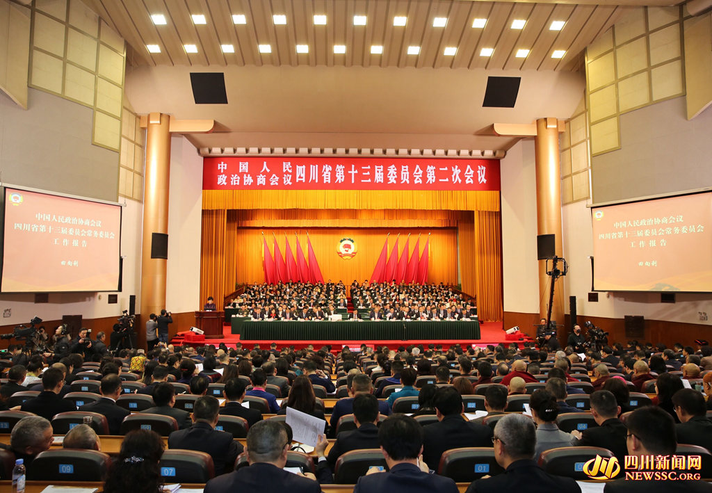QQ图片20240121095851_副本.jpg