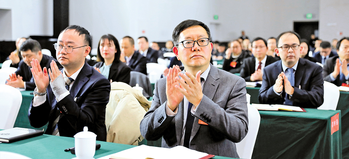 建言献策谋发展  凝心聚力建新功