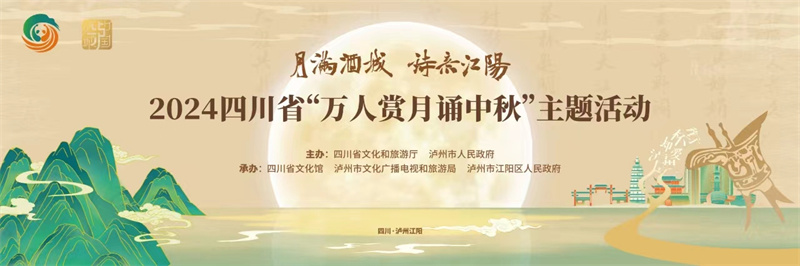QQ图片20240912172017.jpg