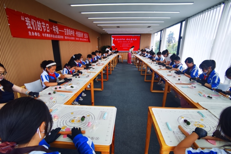 古韵颂中秋 传统展风雅
