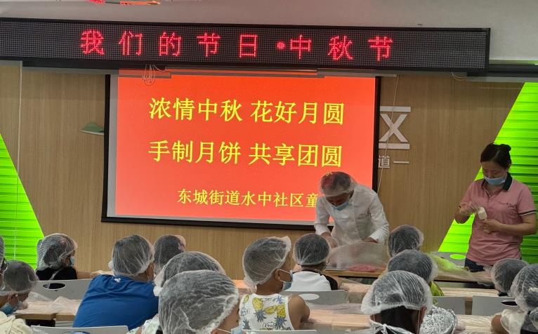 传承中华民族传统文化  感受传统节日喜庆氛围